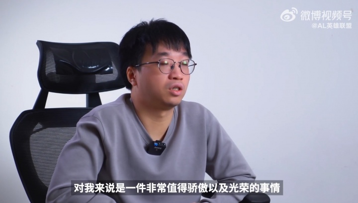 【蜗牛电竞】打工人就是爱跳槽的呀🥺Tabe十五年电竞生涯 累计为12个俱乐部效力