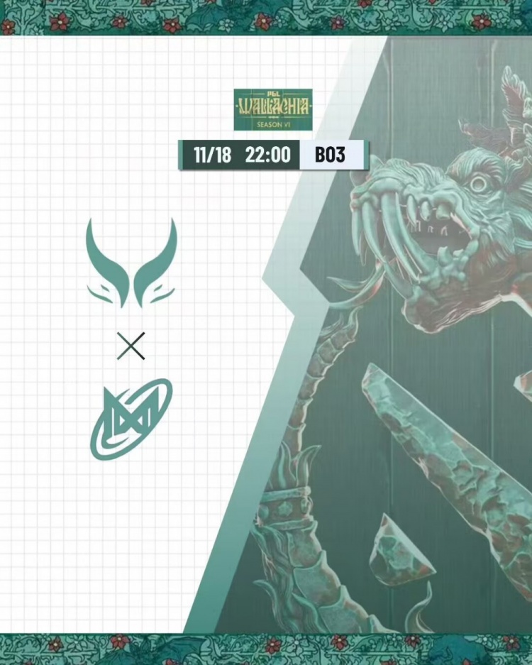 【蜗牛电竞】🎮PGL S6：你敢送就能翻 炼金联手兽防守反击逆转 XG1-0 Nigma