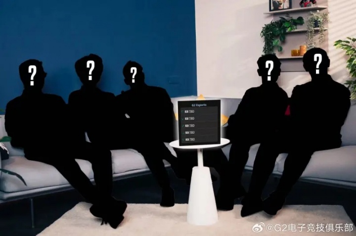 【蜗牛电竞】G2官媒更新整活:那这个新阵容,有什么说法不