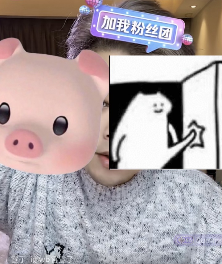 【蜗牛电竞】朱开:iG已经连续两天没有参加拍卖会!BLG十有八九教练是Daeny