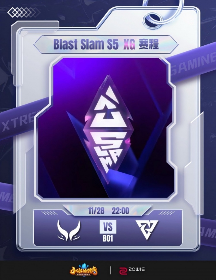 【蜗牛电竞】🎮BP过后就线劣 中期两波团战直接爆炸 XG毫无节奏输给Tundra