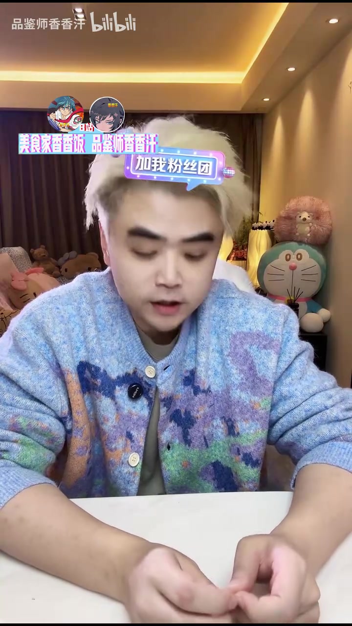 朱开：Faker是一个伟大的选手，这一冠献给Doran谁能想到是真的啊