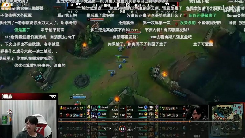 Doran复盘最后团战：我想买完复活甲再打 然后发现队友已经打完了