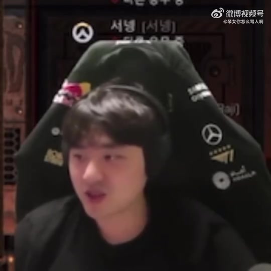 【蜗牛电竞】Bang：T1除了相赫那程度 也没有会永远以选手身份留在这里的人吧