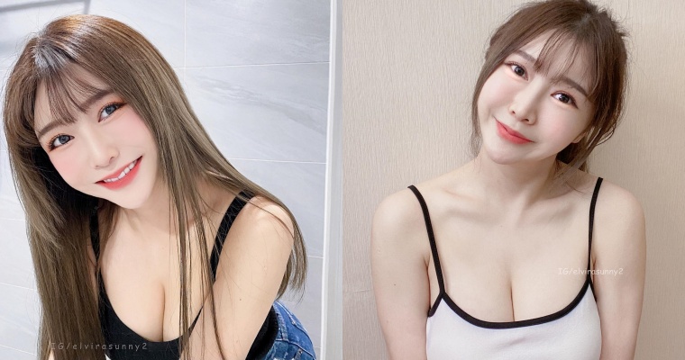 【蜗牛电竞】甜美笑容迷倒網友！正妹芳療師「艾薇兒」細肩背心大秀美胸、鎖骨線條