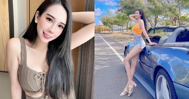 【蜗牛电竞】美女主持人「佳蓉」氣質滿滿！IG 曬敞篷車帥照「逆天美腿」吸走網友目光