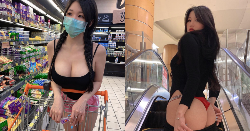 【蜗牛电竞】獲國際認證的「性感」！盤點大馬網紅賣場「露出照」 驚見蔬菜區、手扶梯都集滿