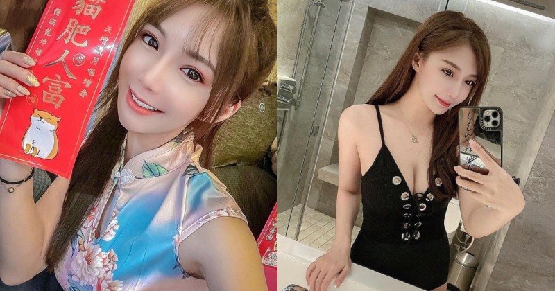 【蜗牛电竞】拜年就要穿旗袍！「電眼正妹」春節小露性感，隱藏版「雪肌美乳」好迷人！