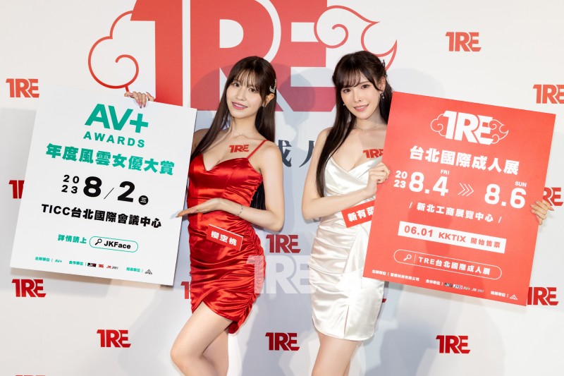 【蜗牛电竞】没能参加TRE！她说自己好伤心！