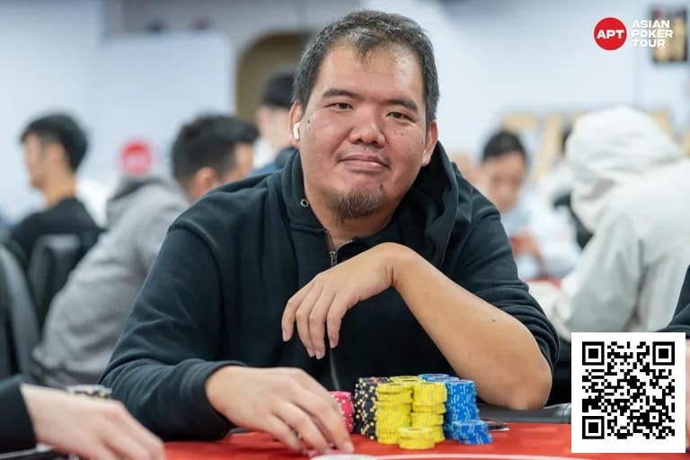 【EV扑克】2025APT冠军赛|主赛轻松破保!中国台湾省选手Chia Wei Kuo首轮领跑!【蜗牛电竞】