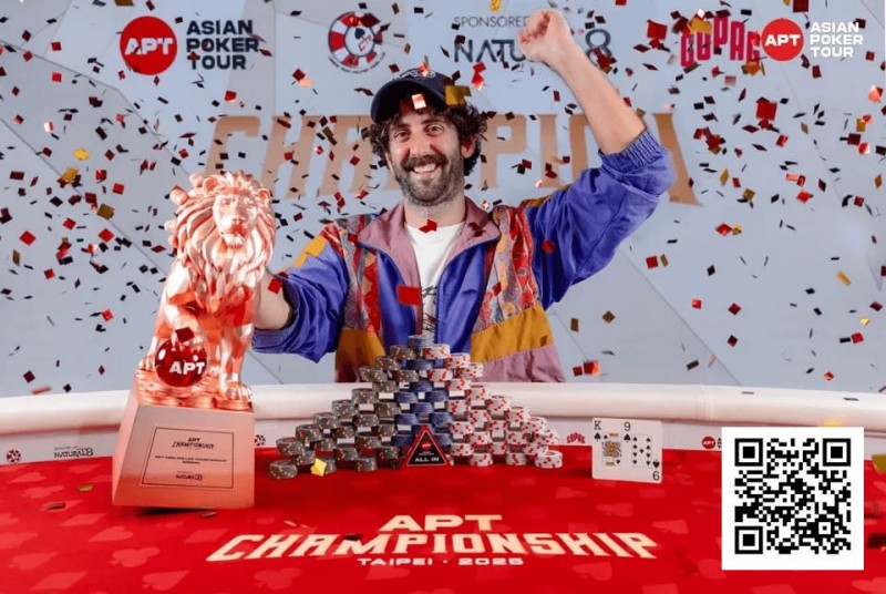 【EV扑克】2025APT冠军赛|爱尔兰选手Toby Joyce问鼎豪客冠军赛,斩获 APT 赛史主赛之外最壕赛事冠军奖金!【蜗牛电竞】