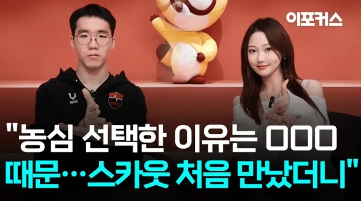 【蜗牛电竞】他不是韩国人嘛~Taeyoon:汭燦哥乍看有点高冷 他韩语说得挺好的