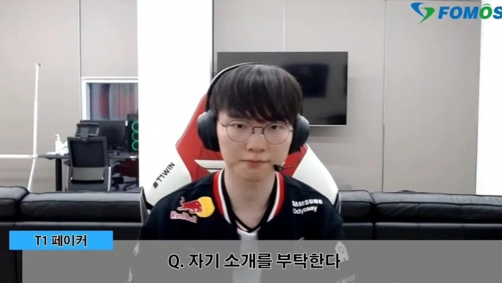 Faker：还没有进行团队训练；明年目标依旧是不断进步