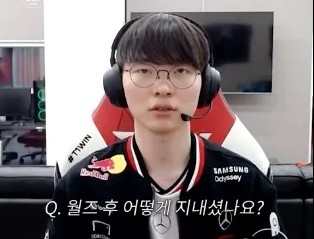 Faker：希望明年能成为让自己满意的一年；K杯努力争冠