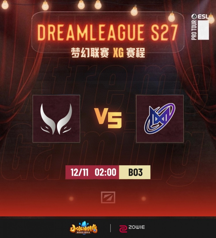 🎮梦幻联赛S27：哥哥美杜莎天肥发育Carry全场 XG1-0NGX