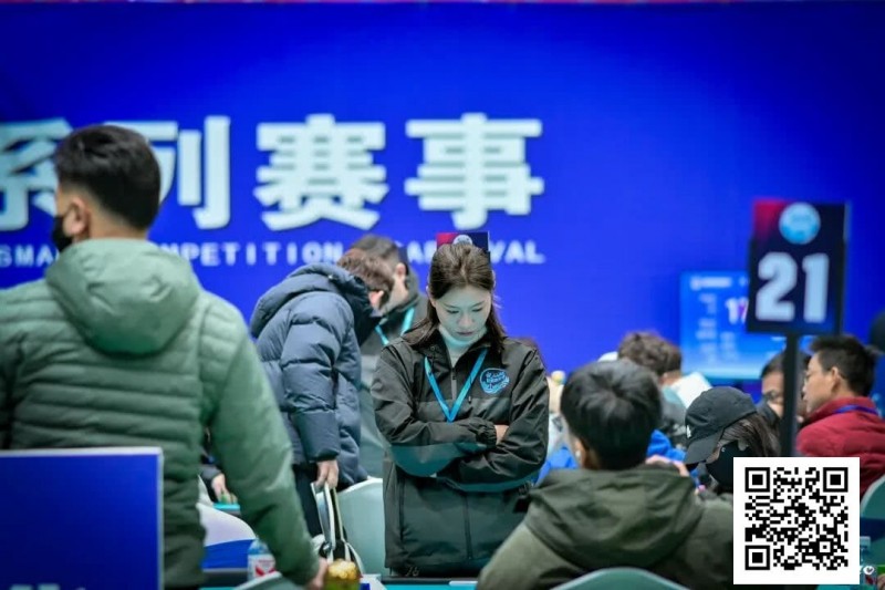 【EV扑克】泡沫同步一小时，AA遇天顺撞开55人奖励圈大门！张杰284万领衔11人开启明日大决战！【蜗牛电竞】