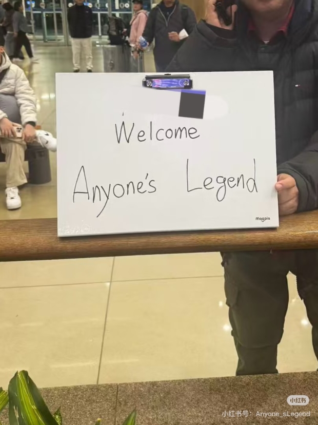 【蜗牛电竞】AL官方分享：队伍全员抵达韩国集训！