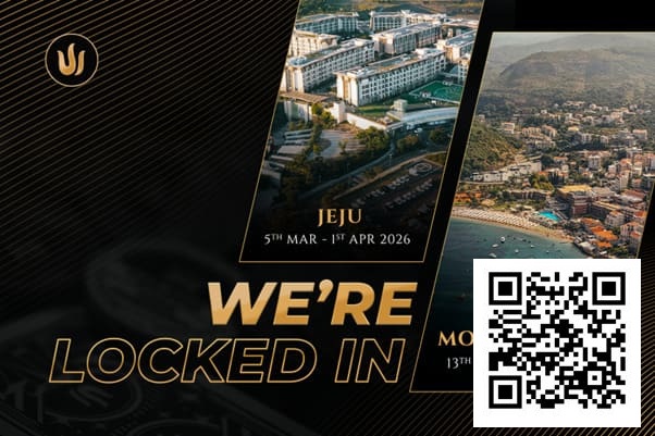 【EV扑克】TRITON POKER重磅官宣2026首两站赛程:济州与黑山续写高额传奇 Triton ONE强势登场【蜗牛电竞】