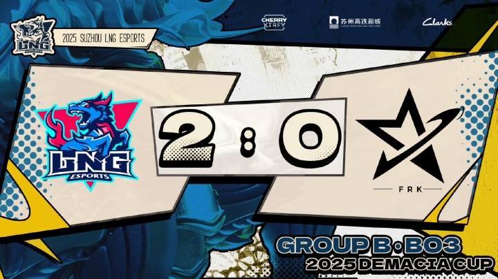 【蜗牛电竞】德杯第二日赛果:LGD横扫TT 两支主播队一胜难求
