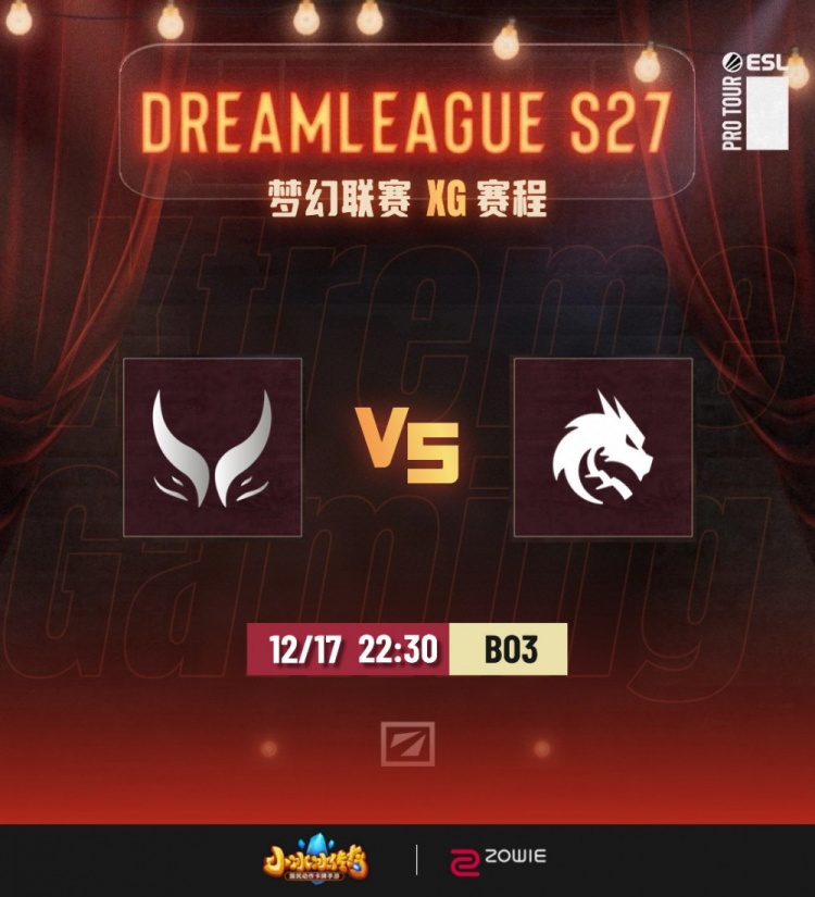 【蜗牛电竞】🎮新版本仍需适应！梦幻联赛XG0-2不敌Spirit跌入败者组