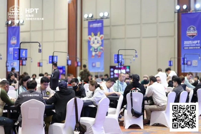 【EV扑克】2025HPT® 南海杯｜主赛C组张培领衔晋级，D组（快速）饶鹏位列首位晋级【蜗牛电竞】