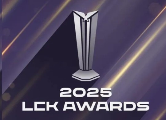【蜗牛电竞】Reddit热议2025LCK awards：标准并不一致 体育精神奖把Faker骗来