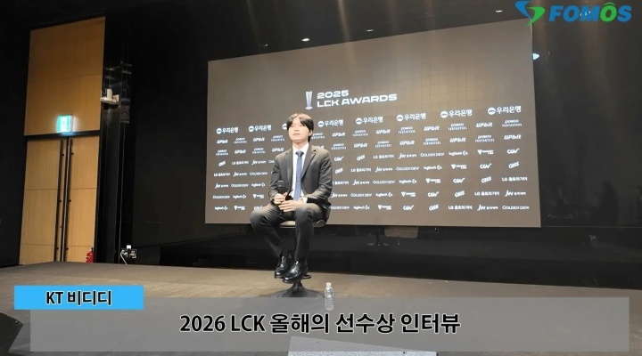 【蜗牛电竞】Bdd:预想过获奖可能性就两三成,想将功劳归于教练组