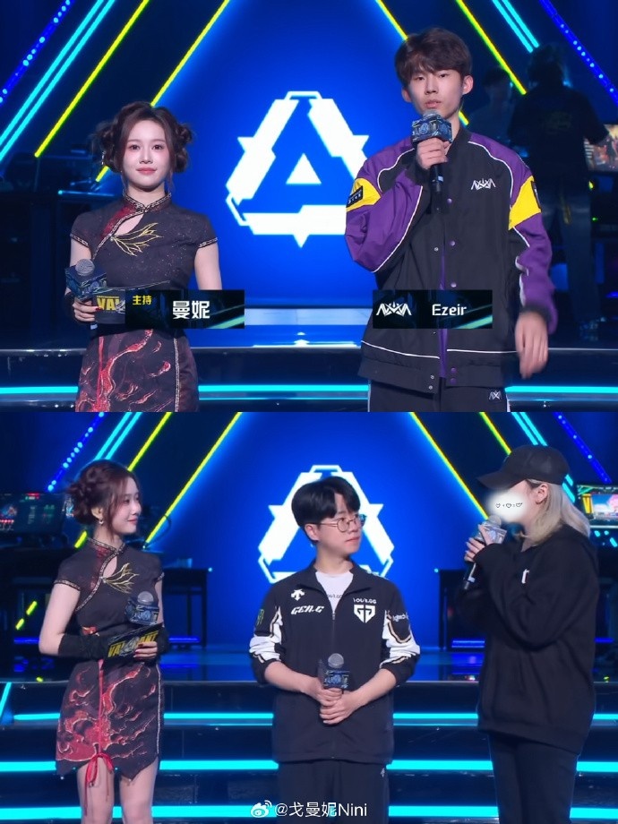 【蜗牛电竞】无畏契约主持人曼妮晒照：邀请赛的工作都结束啦🥰Keep growing