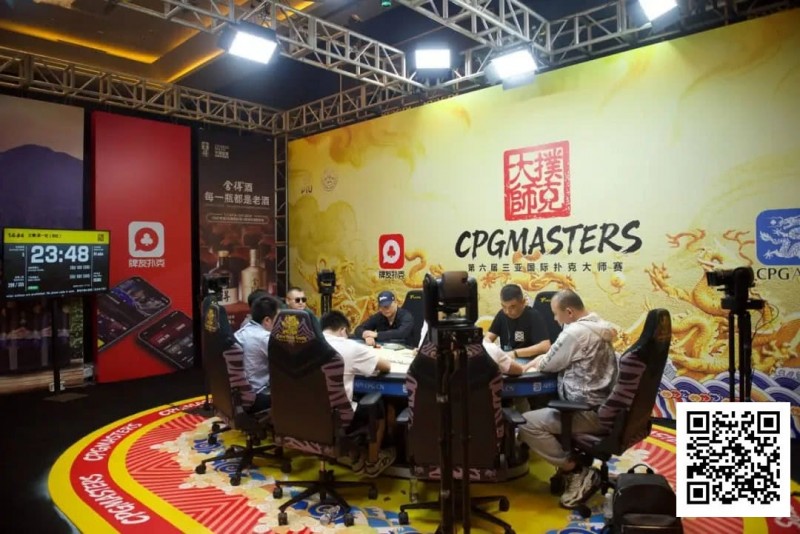 【EV扑克】CPG三亚大师赛｜首轮战罢！主赛共910人次参赛432人晋级第二轮，赵飞40.05万记分牌领跑第一轮B组【蜗牛电竞】