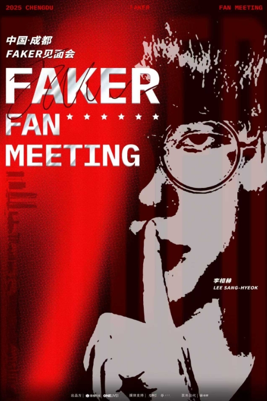 【蜗牛电竞】同样多年无冠，LPL曾经的黑暗年代和最近四年哪段时期更绝望？