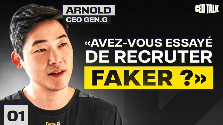 【蜗牛电竞】GEN CEO谈是否有签Faker的可能：对本人都不现实 他是T1的门面与象征