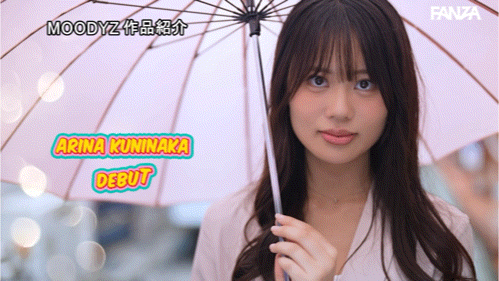 【蜗牛电竞】国仲有菜(国仲ありな)出道作品番号及封面,国仲有菜个人简介