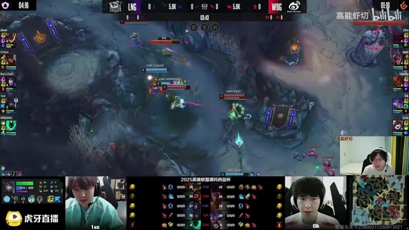 【蜗牛电竞】Tian看WBG被LNG暴虐气笑了：这能忍住不笑都是神人！