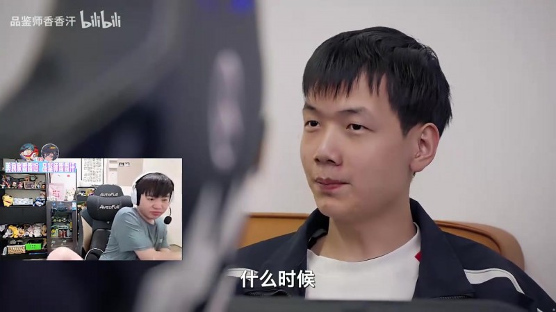 【蜗牛电竞】真的让人疑惑！Let力挺小奶油：教练不和选手讨论BP 小奶油说的真没问题