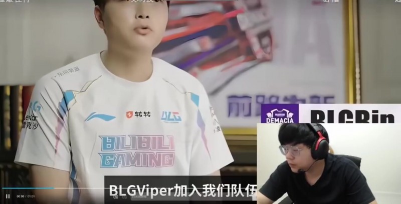 【蜗牛电竞】Sask看Bin谈自己的底线：Bin哥太有意思了，有梗程度感觉仅次于厂长！