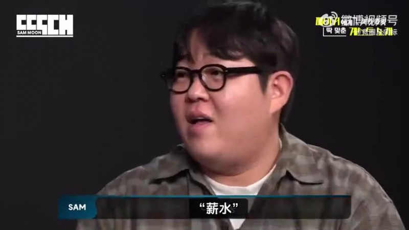 【蜗牛电竞】Faker参加脱口秀 谈年薪直接惊呆主持人：你一定在说谎吧！ 真的赚这么多？