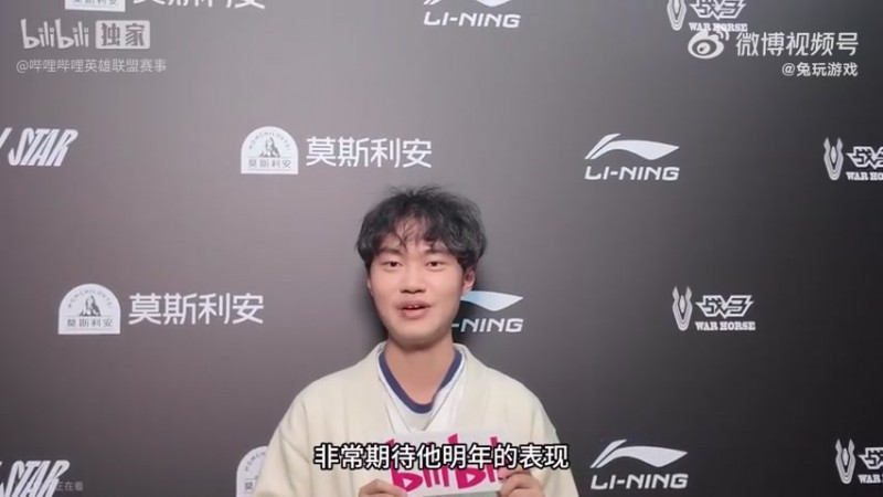 knight：和Viper一队非常开心 希望Xun回来也能打的很好 一起加油