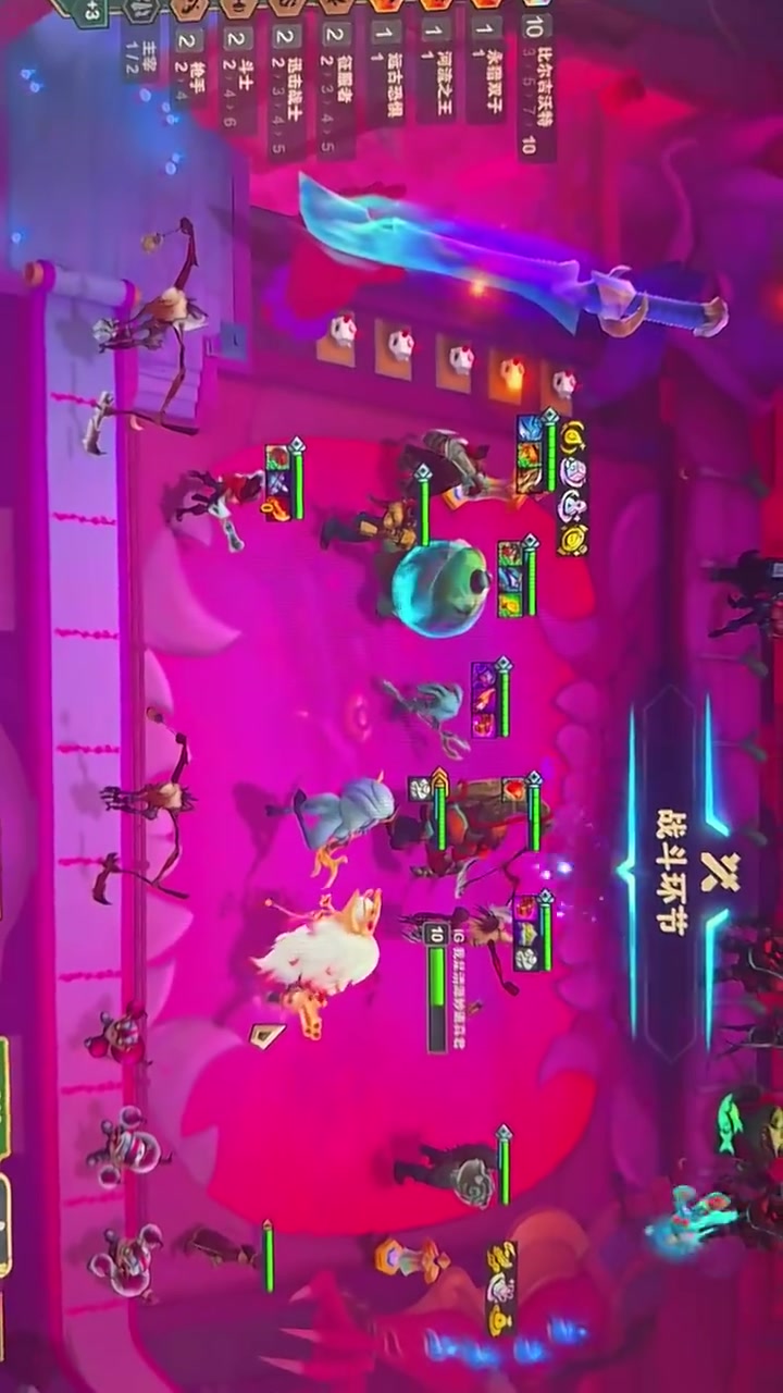 【蜗牛电竞】Tian分享云顶获胜瞬间：努力和汗水，最重要的是天赋