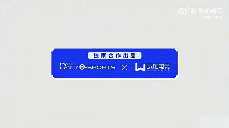 【蜗牛电竞】Guma：今年最辛苦是第一次被轮换下场的时候；最遗憾错失MSI冠军