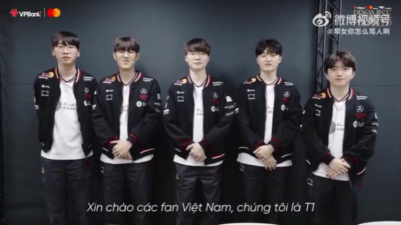 【蜗牛电竞】T1官方发布选手问候 Faker：各位越南粉丝们大家好，我们是T1