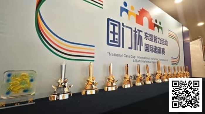 【EV扑克】山海聚智竞，潮起防城港！第二届国门杯燃情启幕，白鹭杯先行吹响争斗号角！【国门杯】【蜗牛电竞】