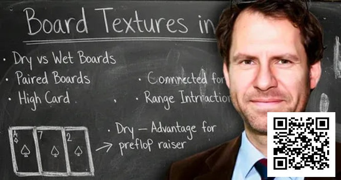 【EV扑克】40%的翻牌面是关键！Daniel Cates为牌手指明GTO学习最高效路径【蜗牛电竞】