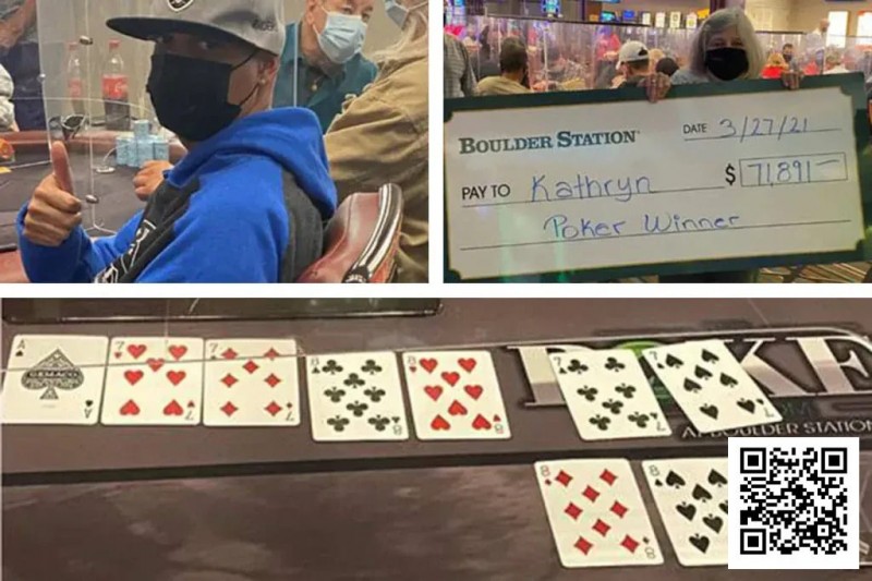 【EV扑克】我们需要玩多少手牌才能击中Bad Beat Jackpot（爆冷奖池）？【蜗牛电竞】