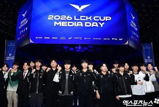 【蜗牛电竞】LCK媒体日：主教练们认为教练语音没有影响 任务奖励上单AD位较好