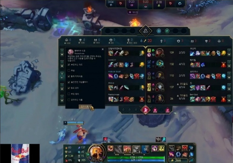 【蜗牛电竞】Faker举报TT辅助Feather恶劣游戏态度 吐槽“为何他还未被封禁”