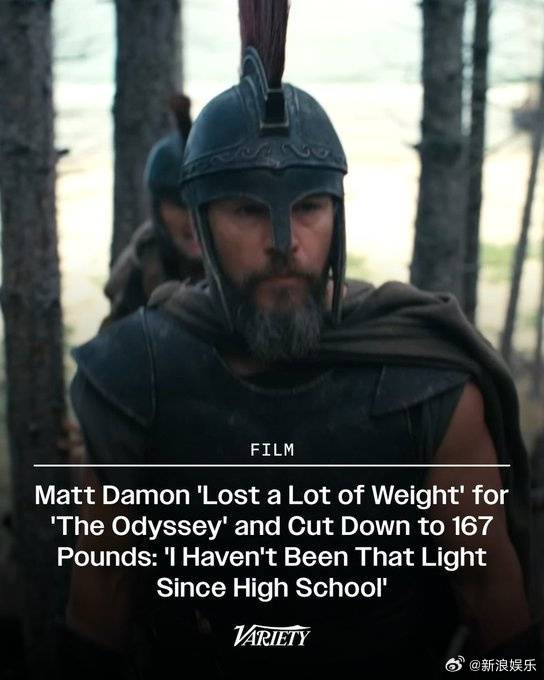 【蜗牛电竞】马特达蒙为诺兰新作《奥德赛》疯狂减重：高中毕业后我没这么轻过