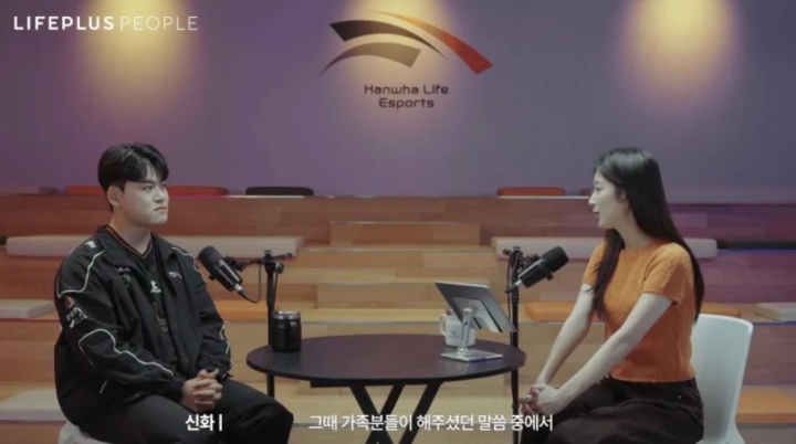 【蜗牛电竞】Guma:很喜欢23年击杀GALA那个场面,很少有选手能看到