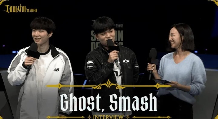 【蜗牛电竞】Ghost:原本打算赢的时候去摸Ruler头,可惜输了没能摸到