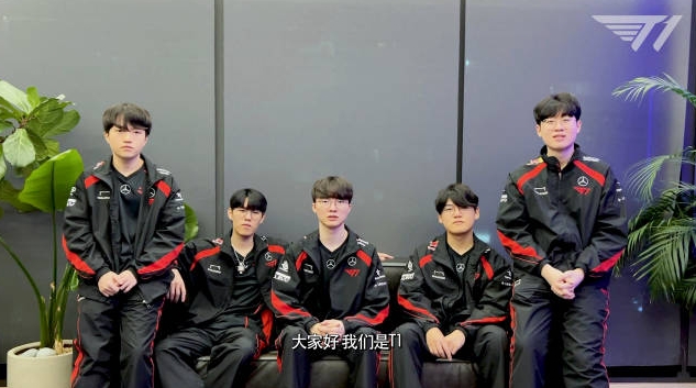 【蜗牛电竞】理性讨论:同样是夺冠,T1的ZOFGK五人组是不是吸粉最多的冠军组合?