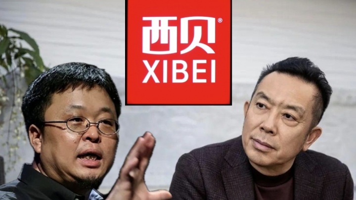 【蜗牛电竞】罗永浩及贾国龙微博账号均被禁言,微博CEO:大V禁止约架论战👀